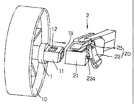 A single figure which represents the drawing illustrating the invention.